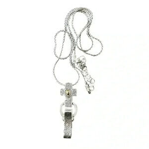 Brighton Silver Cross Lanyard Necklace with Heart Detail